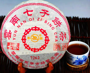2003年云南七子饼茶特级邦葳古树熟茶普洱茶茶饼357克老茶 特价
