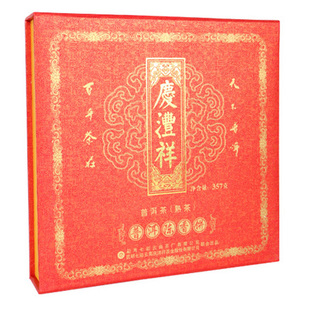 【天猫年货】 七彩云南庆沣祥 普洱茶 熟茶 普洱陈香饼 6年 357克