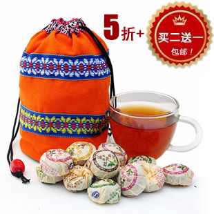 包邮 买2送1 蕴品茶叶 高档5味古树普洱茶熟茶迷你小沱茶