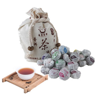 昌云茶叶 云南普洱生熟茶 10味100粒 迷你小沱茶 送布袋 特价
