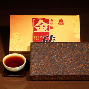 秒杀 新益号 五年陈金砖 普洱茶 砖茶 1公斤 熟茶砖 69元特价包邮