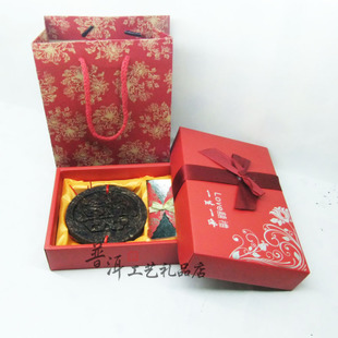 淘宝首家结婚纪念品回礼 婚庆普洱茶饼 喜茶饼生日寿饼定制可刻
