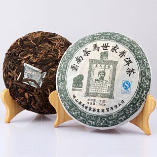 茶马世家 普洱茶 生茶古茶树珍藏级七子饼生茶200g 买二送一包邮