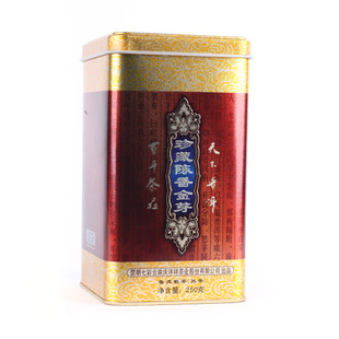 【天猫年货】 七彩云南 庆沣祥 普洱熟茶 珍藏陈香金芽 250g