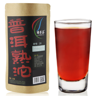 【天猫年货】普洱茶 特级普洱茶熟沱小袋32克 7颗装 特尊茶普洱茶