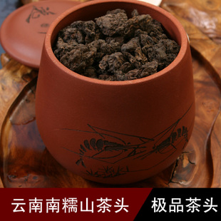 普洱茶 老茶头 熟茶 云南龙圆号07年南糯山 特级 散茶 特价秒杀
