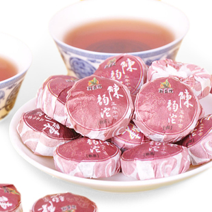 05年原料普洱茶熟茶 新益号陈韵沱迷你小沱茶叶 买50送布袋+包邮