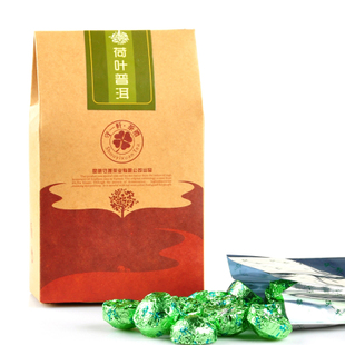 荷叶普洱茶 减肥茶 熟沱 迷你小沱茶 熟沱 云南茶叶 熟茶特价