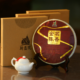 天猫年货】买2饼送1饼 新益号金茗陈香 精品普洱茶熟茶 饼茶 包邮