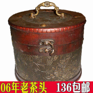云南正品普洱茶 熟茶06年极品老茶头茶叶散茶 500克 皮桶装包邮