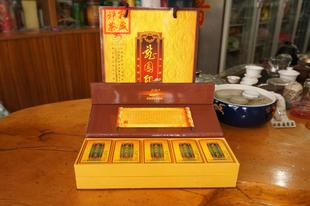 普洱茶 龙园印象金芽小金饼 生茶 礼品茶 2盒配手提袋包邮 特价