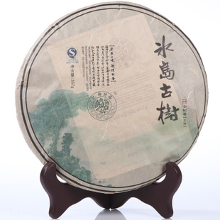 冰岛普洱茶 生茶 勐库冰岛古树茶 福村梅记冰岛古树357g纯料茶饼