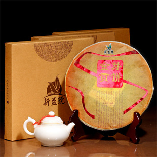 【新益号】高档金芽贡饼 普洱茶熟茶357g 特价 包邮 买3饼送1饼