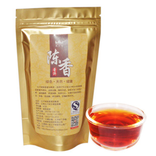 冲冠买2包邮07年普洱茶熟茶特级老茶散茶60克养胃护肝清脂解酒