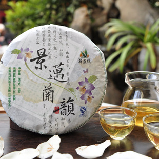 新益号 景迈兰韵 普洱茶 生茶饼 秒杀 仅需26.8元 特价 包邮
