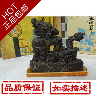 普洱3D立体生茶雕龙腾四海创意摆件工艺正品元旦礼品特价7折包邮