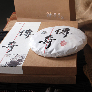 普洱茶 生茶 特级12年春茶云南释梵传奇冰岛古树茶七子饼普洱茶叶
