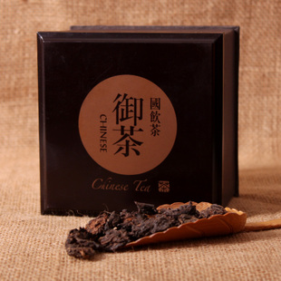 茶叶 云南普洱茶 熟茶 99年勐海老茶头 特级 陈年老茶 特价包邮