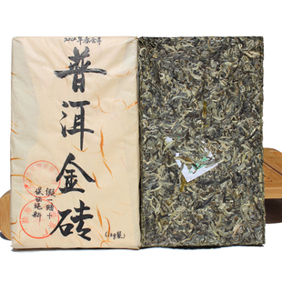 云南普洱茶 易武麻黑 砖茶 2012年早春茶 1公斤生茶