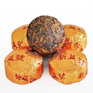新益号普洱茶 顶级宫廷金沱熟茶 迷你小沱茶 买50颗送布袋+包邮