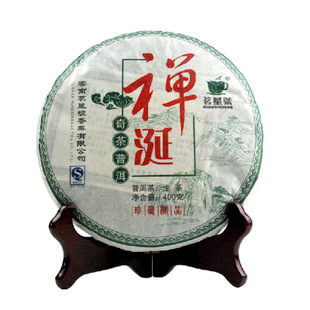 益茗号 2010年易武古树 禅涎奇茶 蝉涎韵味 七子饼 普洱茶 生饼