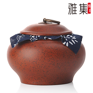 雅集大肚将军宜兴紫砂茶叶罐 功夫茶具普洱茶罐 醒茶缸