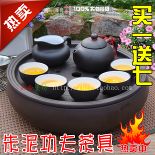 茶杯紫砂茶道宜兴整套茶盘茶壶陶瓷工夫红茶绿茶普洱功夫茶具套装