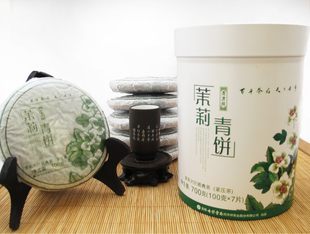 七彩云南庆沣祥 庆丰祥 普洱茶 茉莉青饼 700克 生茶 正品 特价