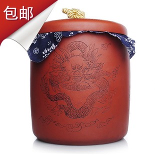 嘉斯佰特 宜兴 正品七饼 大号罐 普洱饼 储饼罐 茶饼茶叶罐茶缸
