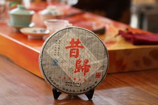 普洱茶 生茶 2012 昔归纯料古树茶 王者归来 3折特价包邮！