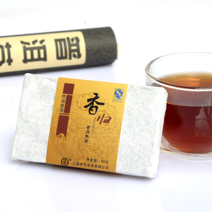 【买3送1 买5送2】老仓砖茶 普洱茶 熟茶 香归茶砖 特价包邮