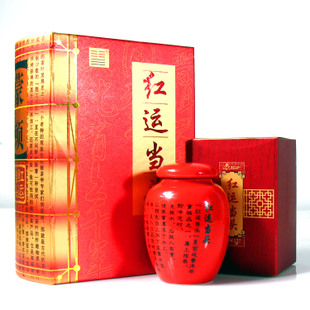 普洱茶膏蒙顿茶膏 普洱茶膏熟茶膏 之红运当头盒装 口感纯厚透亮