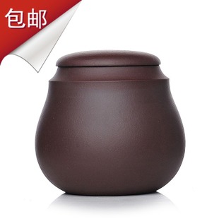 嘉斯佰特 紫泥大号茶叶罐 紫砂茶叶罐 醒茶罐 普洱罐 茶具