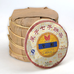 书呆子 普洱茶 熟茶 至醇 普洱 特级茶叶 357克 七子饼 整提7片