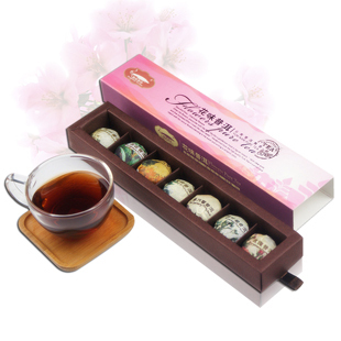 包邮 买三送一 云南普洱茶 熟茶 小沱茶  茶叶